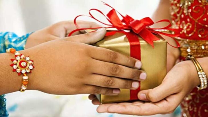 Raksha Bandhan Gift for Sister