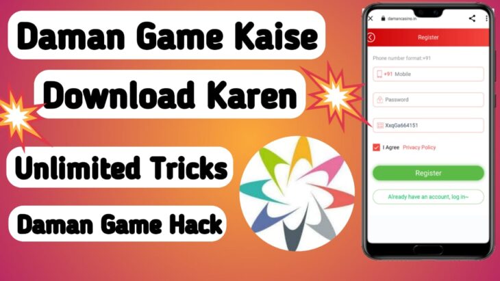 Daman Games Apk Download [500 Sign Up Bonus] – Refer & Earn 2000